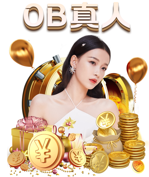 ‘九游体育’生态环境部一周要闻（1.27-2.2）